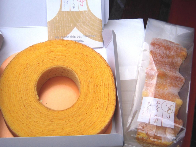 15. ストレートバーム やわらか芽 / ねんりん家