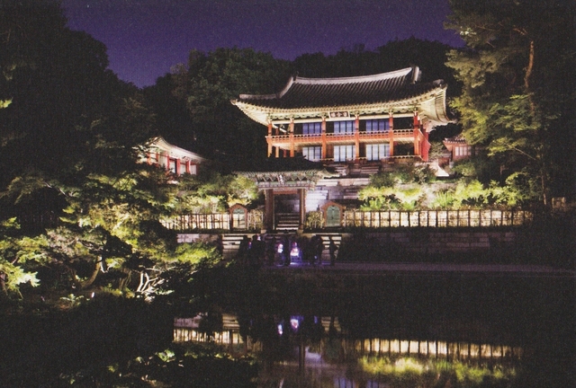 昌徳宮(チャンドックン) 