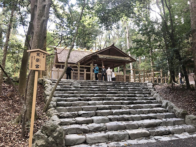3. 天照大御神が鎮座する「伊勢神宮内宮(皇大神宮)」をお参り