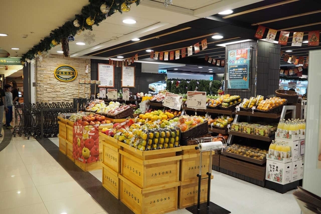 Mia C'bon (欣欣百貨店)