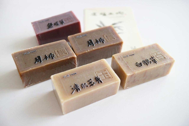 阿原ソープ(ユアンソープ)