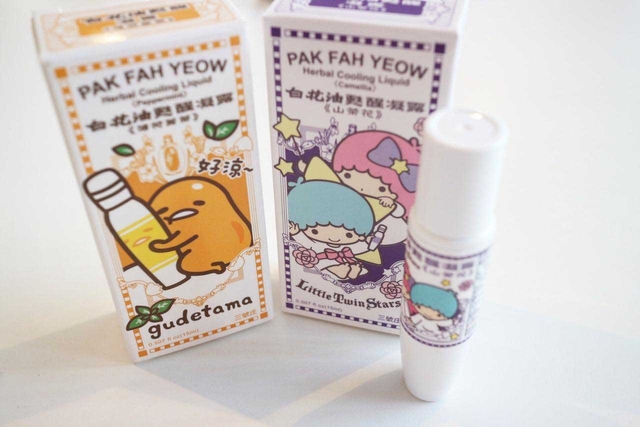 おすすめのドラックストア