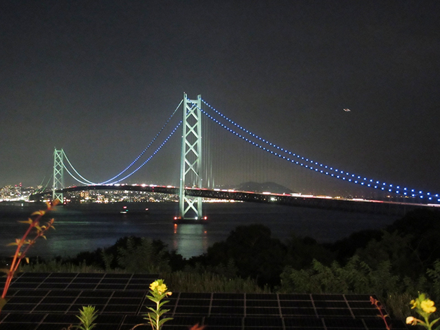 美湯 松帆の郷 / 岩屋温泉
