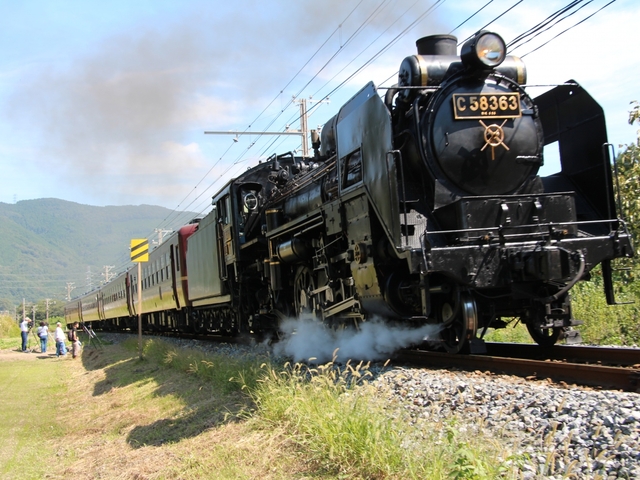 SLパレオエクスプレス