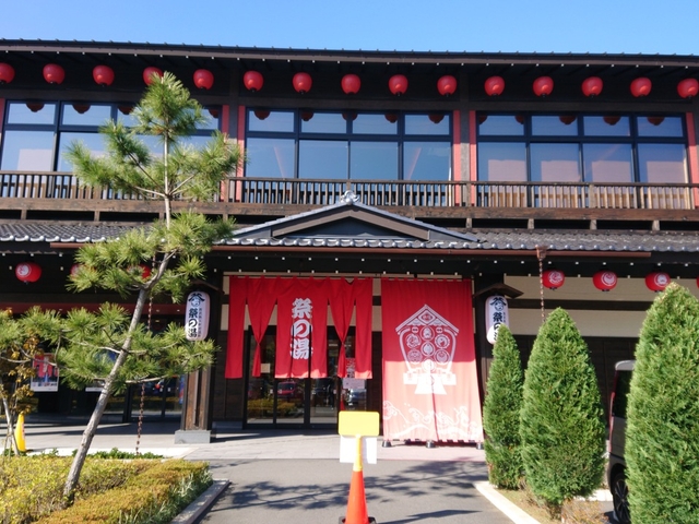 旅の疲れを癒やす秩父で人気の日帰り温泉