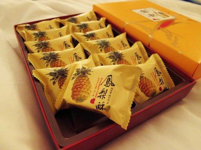 台湾土産のテッパン おいしいパイナップルケーキランキング トラベルマガジン
