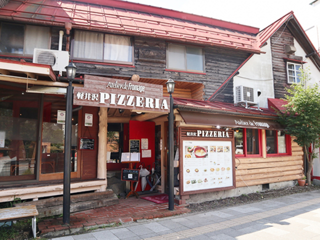 チーズ専門店の濃厚ピザ「アトリエ・ド・フロマージュ ピッツエリア店」