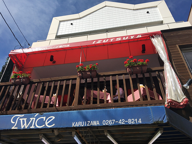 13位 肉汁がしたたるジューシーハンバーグ「ハンバーグ専門店 IZUTSUYA」