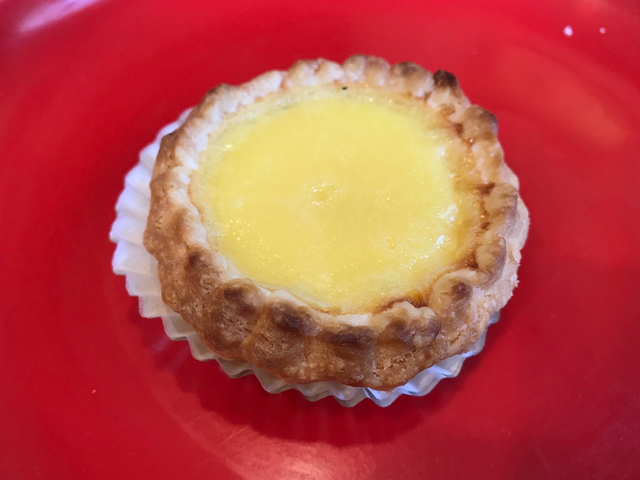 9. エッグタルト / 紅棉(コウメン)