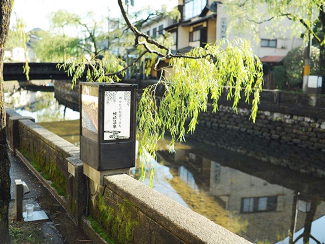 城崎温泉 今行きたい温泉街の観光情報 おすすめ温泉旅館も紹介 トラベルマガジン
