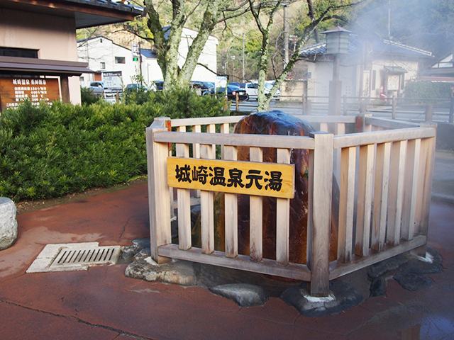 城崎温泉の楽しみ方2. 個性豊かな7つの外湯めぐり