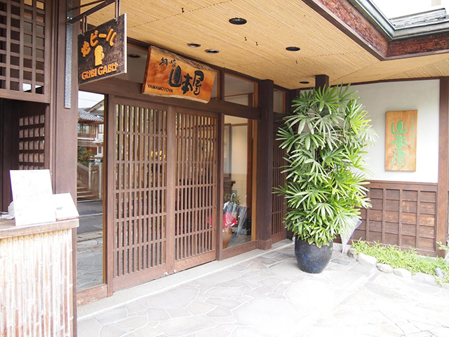 8. 城崎温泉 山本屋