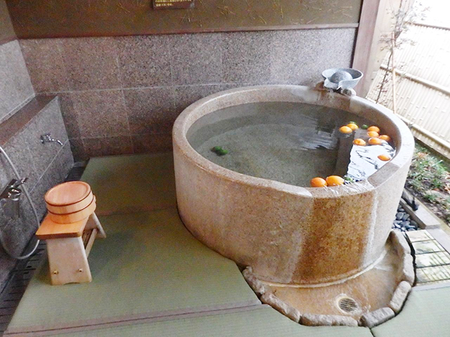 9. 城崎温泉 湯楽 Yuraku Kinosaki Spa&Gardens