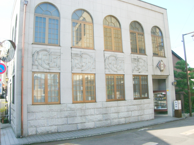 9. レストラン 自由軒