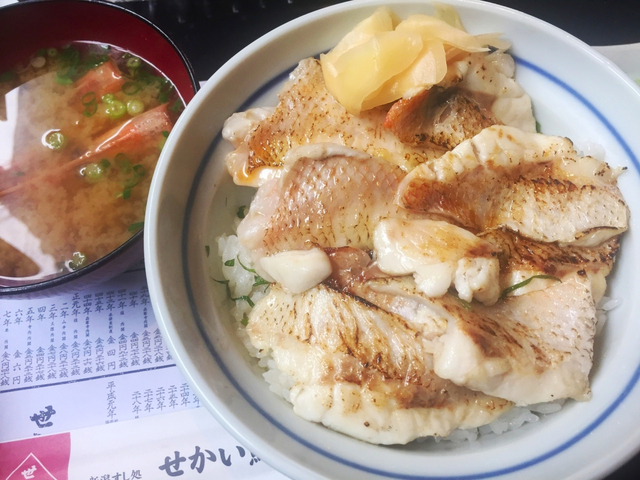 7. のどぐろ炙り丼