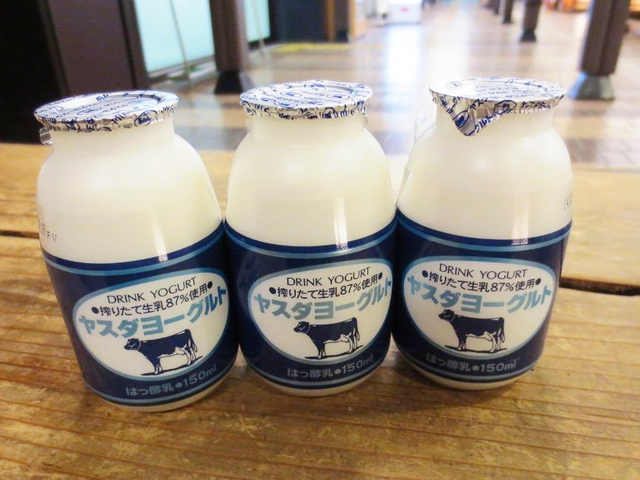 12. 甘納豆かわむら