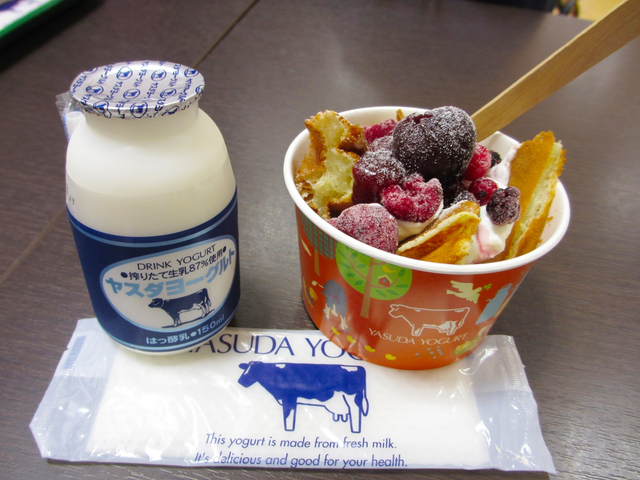 12. 甘納豆かわむら