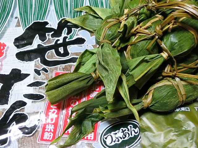 13. フルーツむらはた 本店