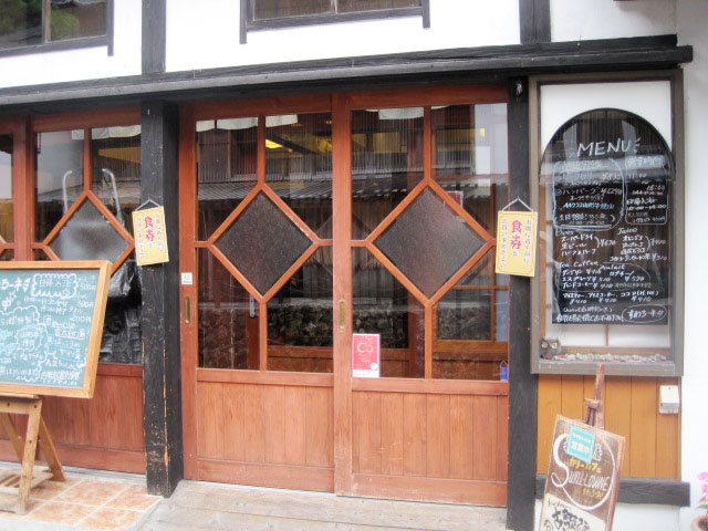 3. 尾花沢牛を使った絶品カリー「スワローネ」