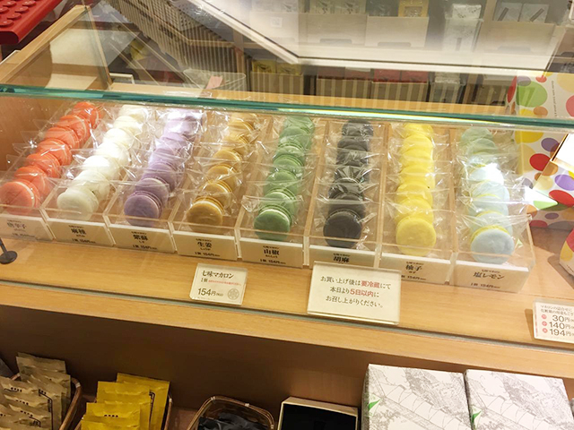 長野のおすすめお土産 22年版 人気のお菓子 そば おやきなど19選 トラベルマガジン 長野のおすすめお土産 22年版 人気のお菓子 そば おやきなど19選 トラベルマガジン