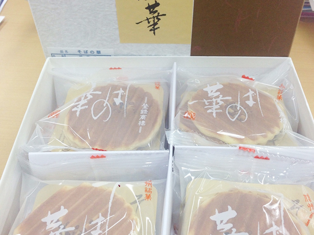 13. 明治5年創業「卯月堂」の代表銘菓！ そばの香りの和風クッキー「そばの華」