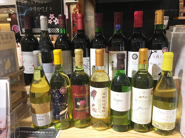 16. 和食にも合う！？ ワイナリーが造る個性派揃いの長野ワイン