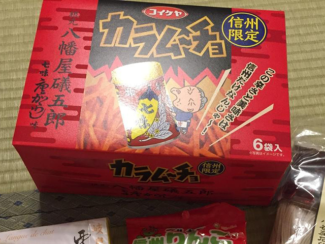 長野のおすすめお土産 2022年版！人気のお菓子、そば、おやきなど19選 | トラベルマガジン