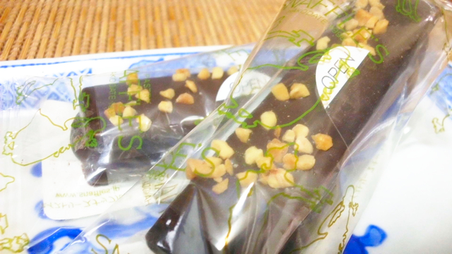 13. 「チーズオムレット」/ ペイストリー スナッフルス