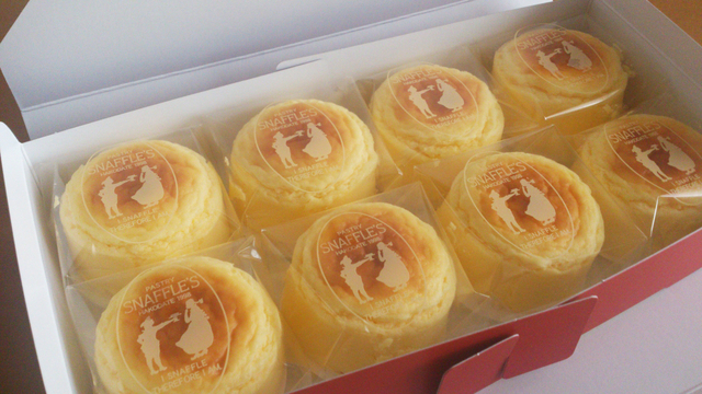 13. 「チーズオムレット」/ スナッフルス