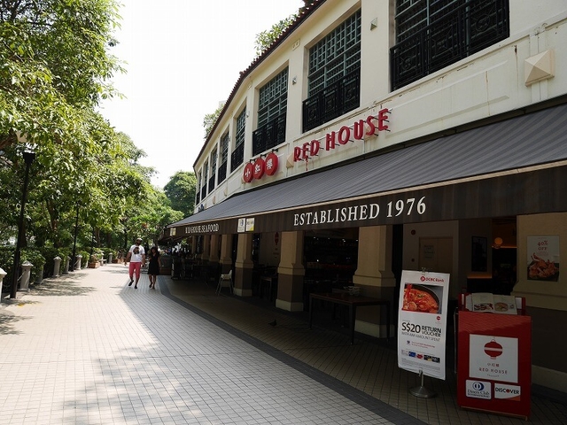 レッド ハウス シーフード 小紅楼