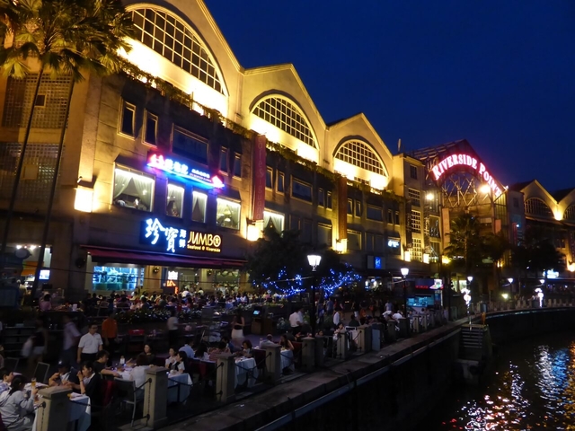 ジャンボ シーフード (リバーサイドポイント店)