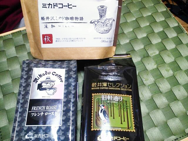 3. ギフトに最適！ コーヒー専門店「ミカドコーヒー」の「軽井沢セレクション」やお菓子