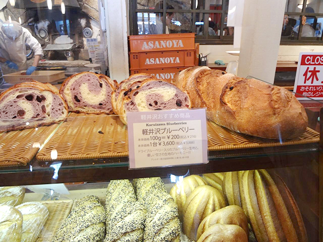 4. 80年以上の歴史！ 熟練パン職人が作る「ブランジェ浅野屋」の各種パン