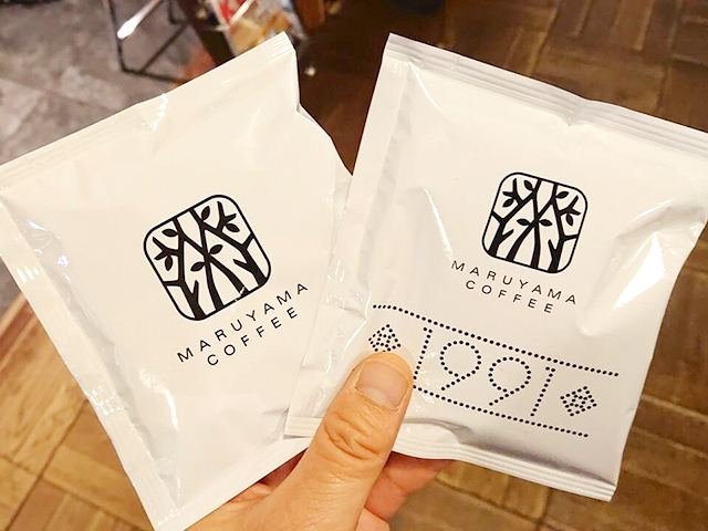 5. 毎日を幸せにする「丸山珈琲」のスペシャルティコーヒー