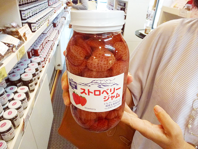 8. 旬の国産生果実100%！ 手作りジャムの店「沢屋」の各種ジャムやフルーツソース
