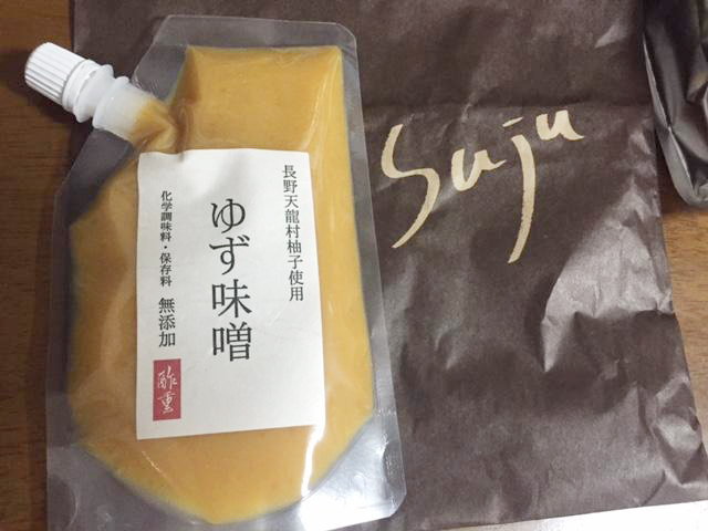 12. みそ蔵として文政十年に創業！ 約200年の伝統を受け継ぐ「酢重正之商店」のみそ・しょう油