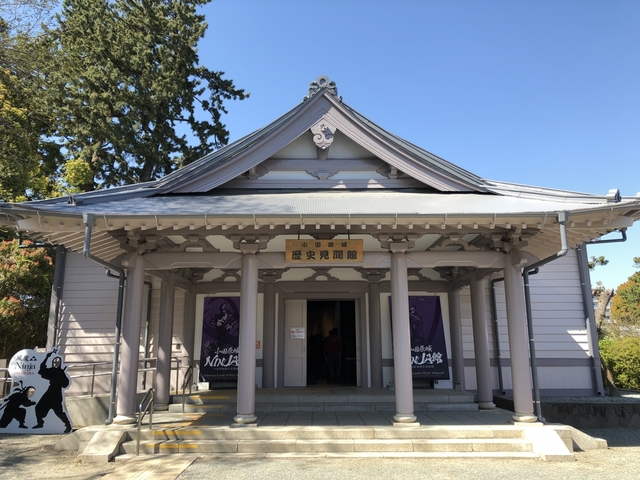 小田原城NINJA館(歴史見聞館)
