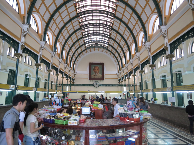 サイゴン中央郵便局