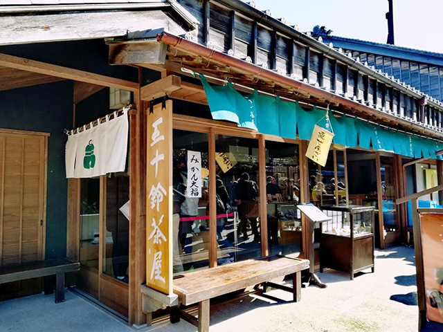 縁起のよいおかげ犬がモチーフ！ 「五十鈴茶屋 本店」の「おかげ犬サブレ」