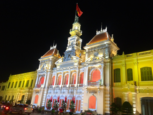 ホーチミン市人民委員会庁舎