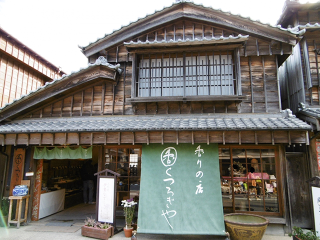 10. 癒やしの彩り！ 天然香料で作る香りの専門店「くつろぎや」のお香