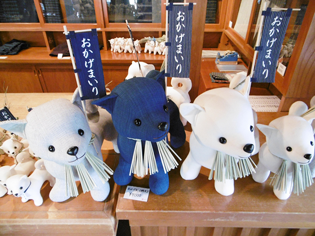 11. 男性にもおすすめ藍(あい)染め雑貨！ 松阪もめん専門店「もめんや藍」