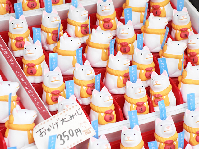 伊勢神宮 おかげ横丁周辺で買えるおすすめお土産18選 トラベルマガジン