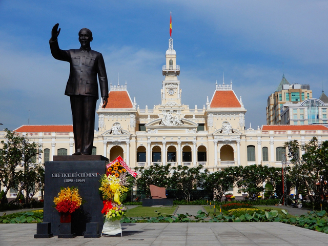 ホーチミン市人民委員会庁舎