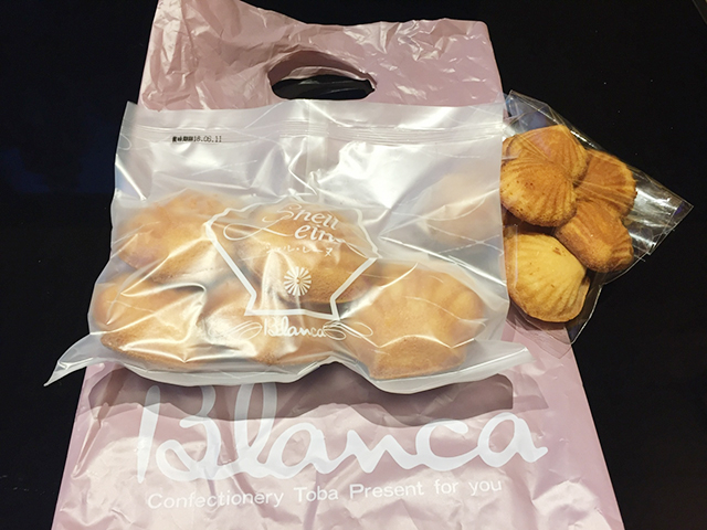 17. 真珠貝で作ったカルシウム入り「ブランカ」の「シェル・レーヌ」