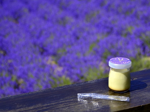 1. ファーム富田