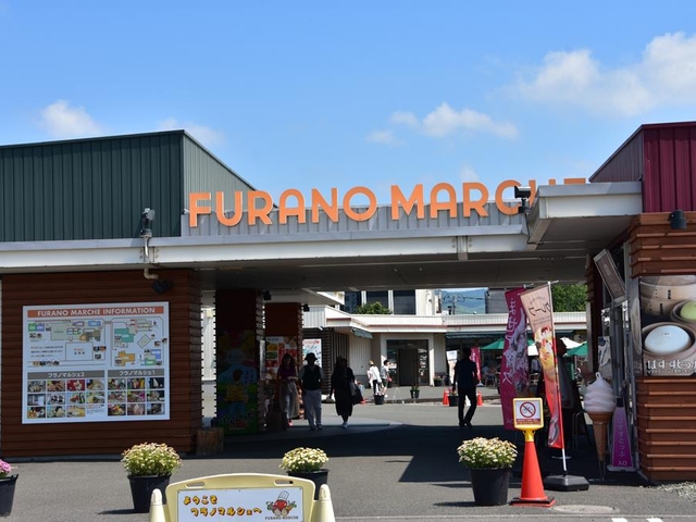 9. 富良野のお土産を買う時におすすめ！豊富なアイテムが揃う「フラノマルシェ」