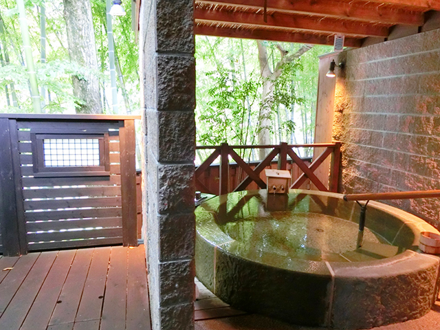 2. 雲風々-ufufu- / 月ヶ瀬温泉