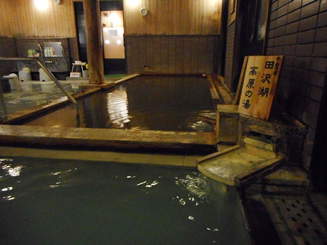 休暇村 乳頭温泉郷