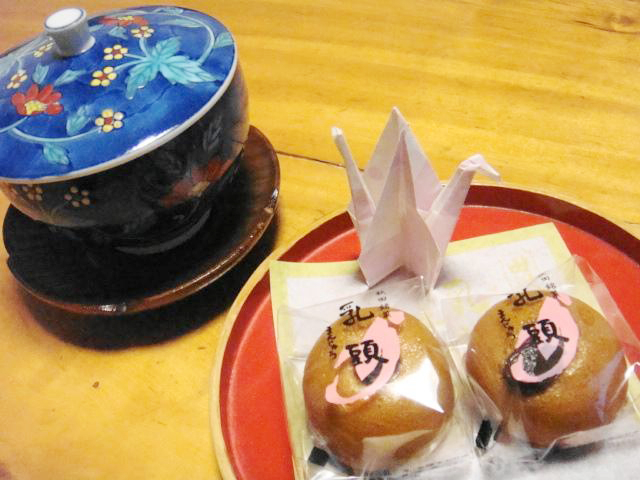 乳頭温泉郷のお土産